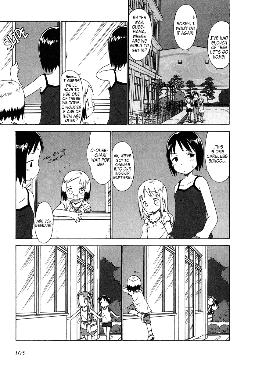 Ichigo Mashimaro Chapter 37 page 7 - Chapter 37: School Ghost Stories