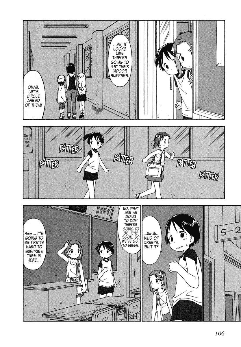 Ichigo Mashimaro Chapter 37 page 8 - Chapter 37: School Ghost Stories