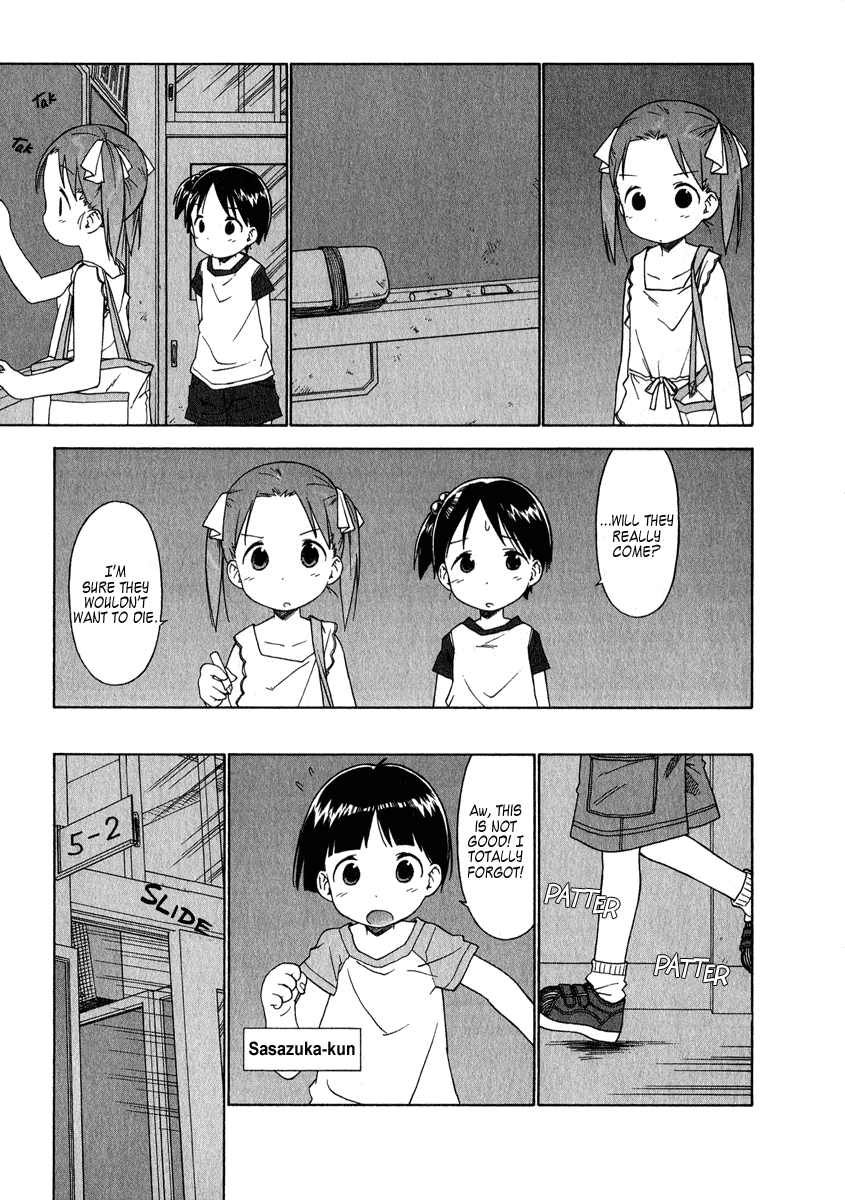 Ichigo Mashimaro Chapter 37 page 9 - Chapter 37: School Ghost Stories