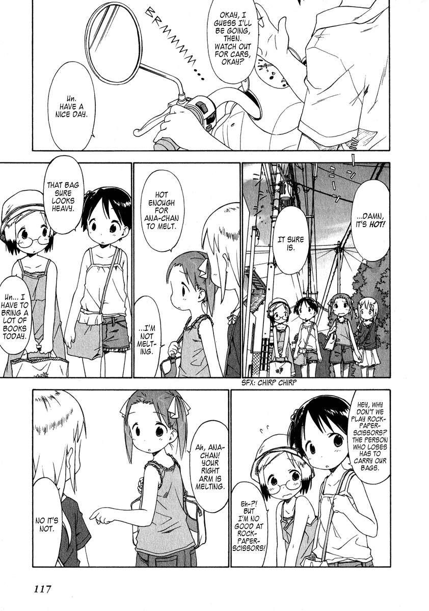 Ichigo Mashimaro Chapter 38 page 1 - Chapter 38: Let`s Learn
