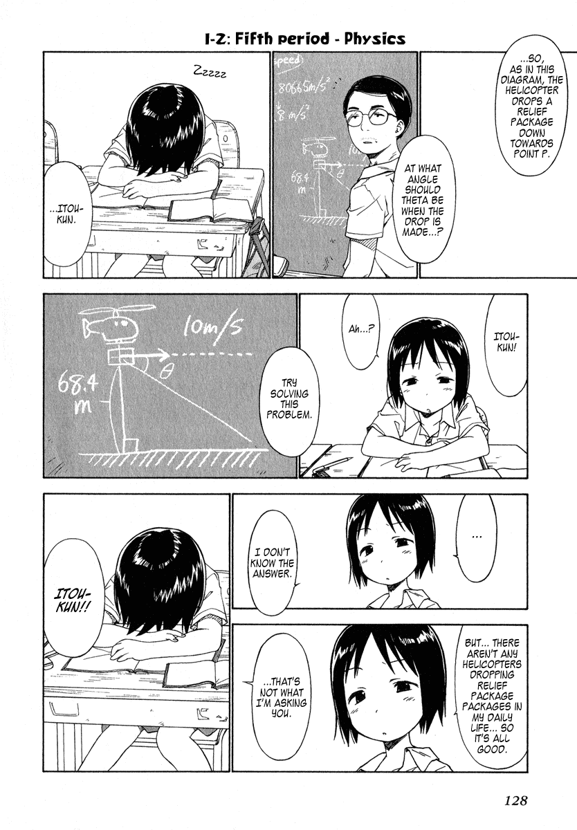 Ichigo Mashimaro Chapter 38 page 12 - Chapter 38: Let`s Learn