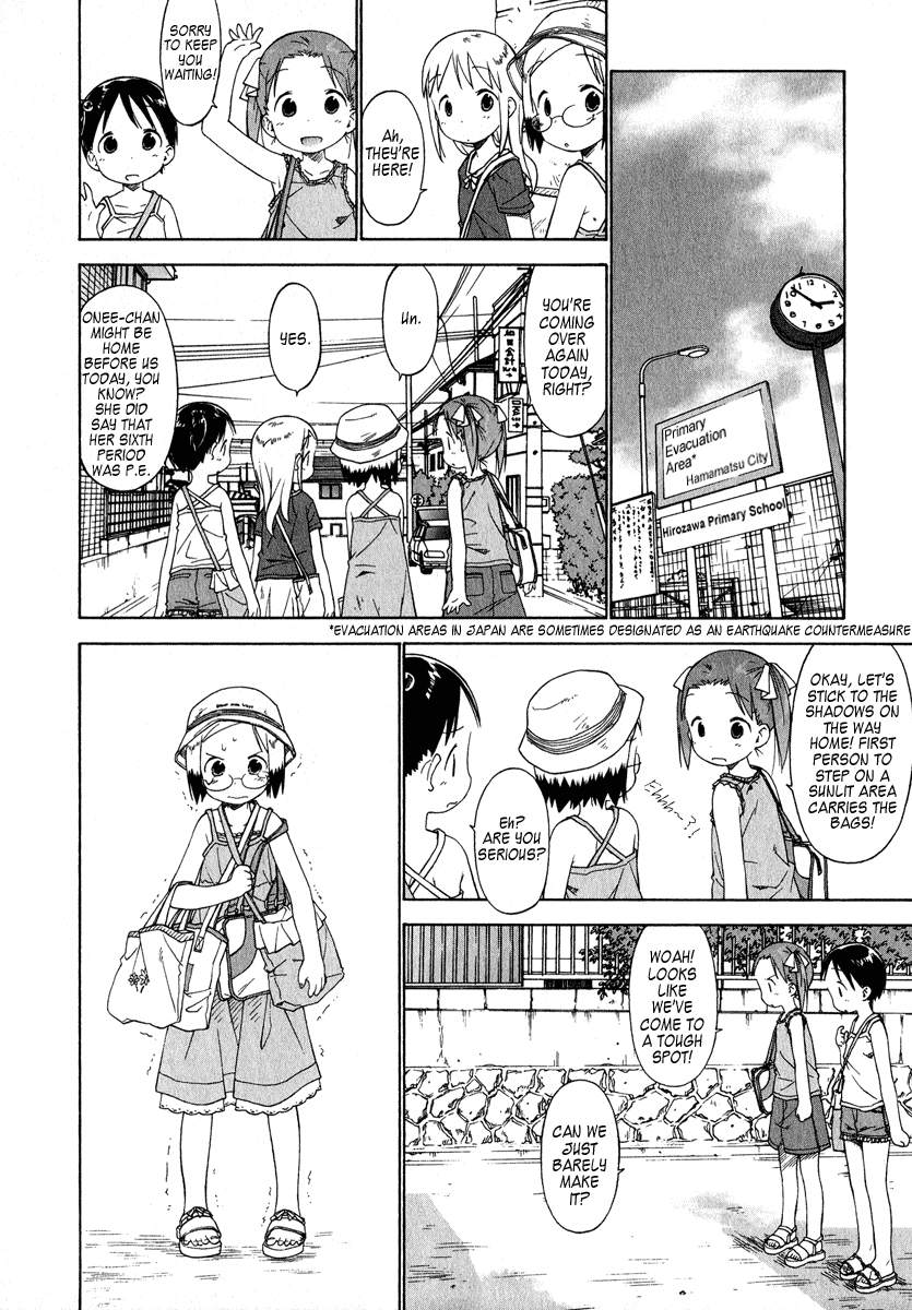 Ichigo Mashimaro Chapter 38 page 16 - Chapter 38: Let`s Learn