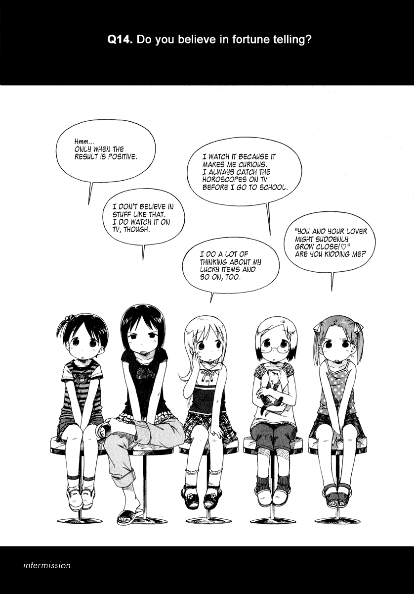 Ichigo Mashimaro Chapter 38 page 17 - Chapter 38: Let`s Learn