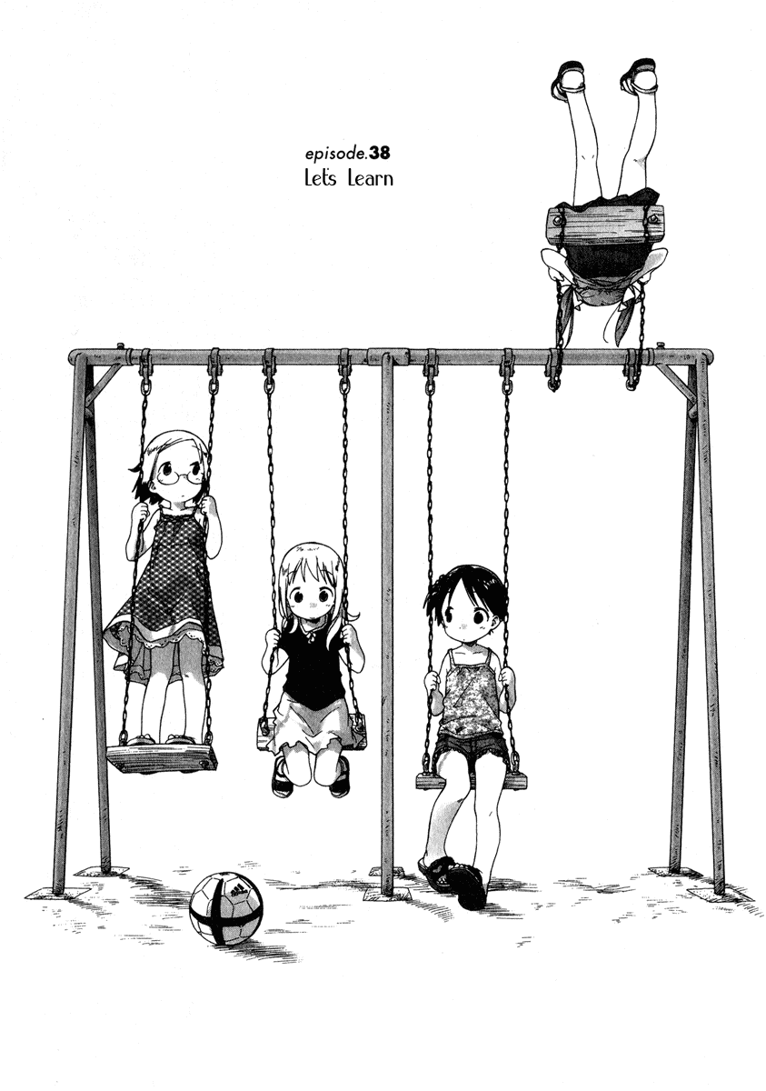 Ichigo Mashimaro Chapter 38 page 2 - Chapter 38: Let`s Learn