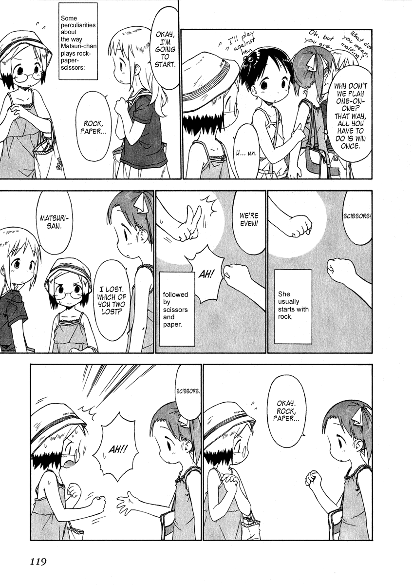 Ichigo Mashimaro Chapter 38 page 3 - Chapter 38: Let`s Learn