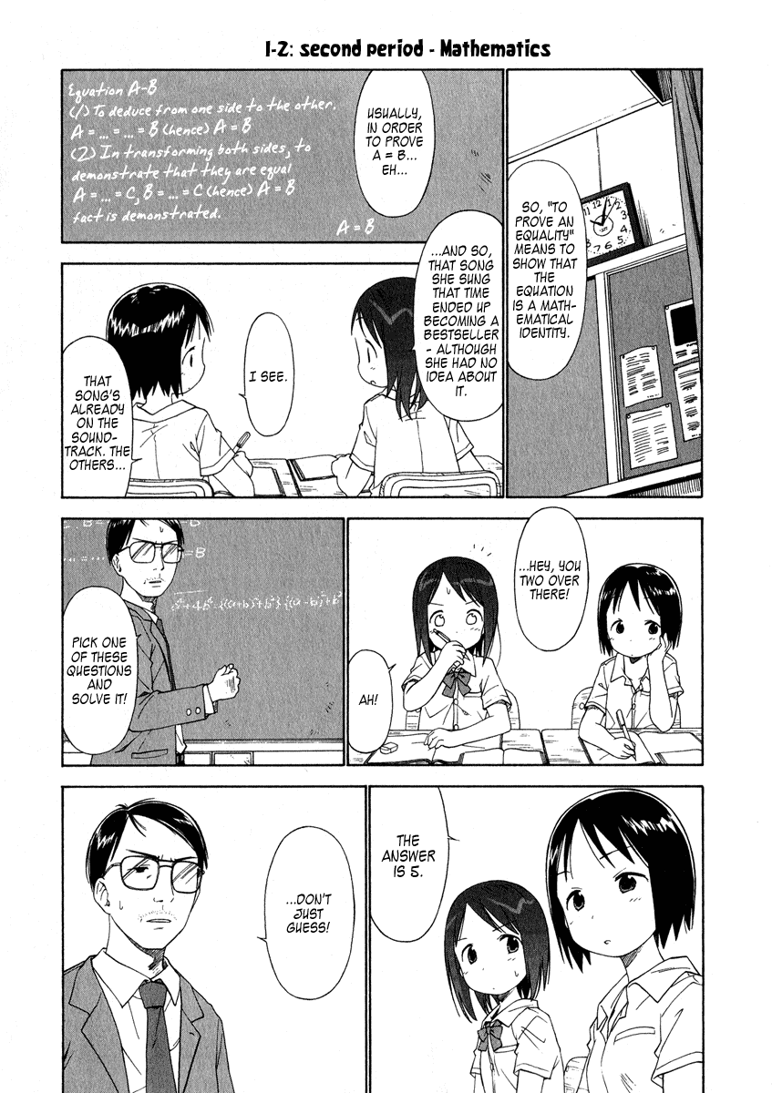 Ichigo Mashimaro Chapter 38 page 8 - Chapter 38: Let`s Learn