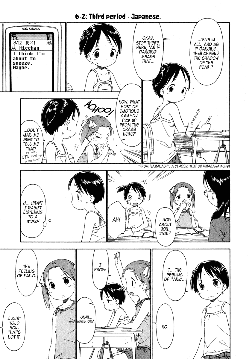 Ichigo Mashimaro Chapter 38 page 9 - Chapter 38: Let`s Learn