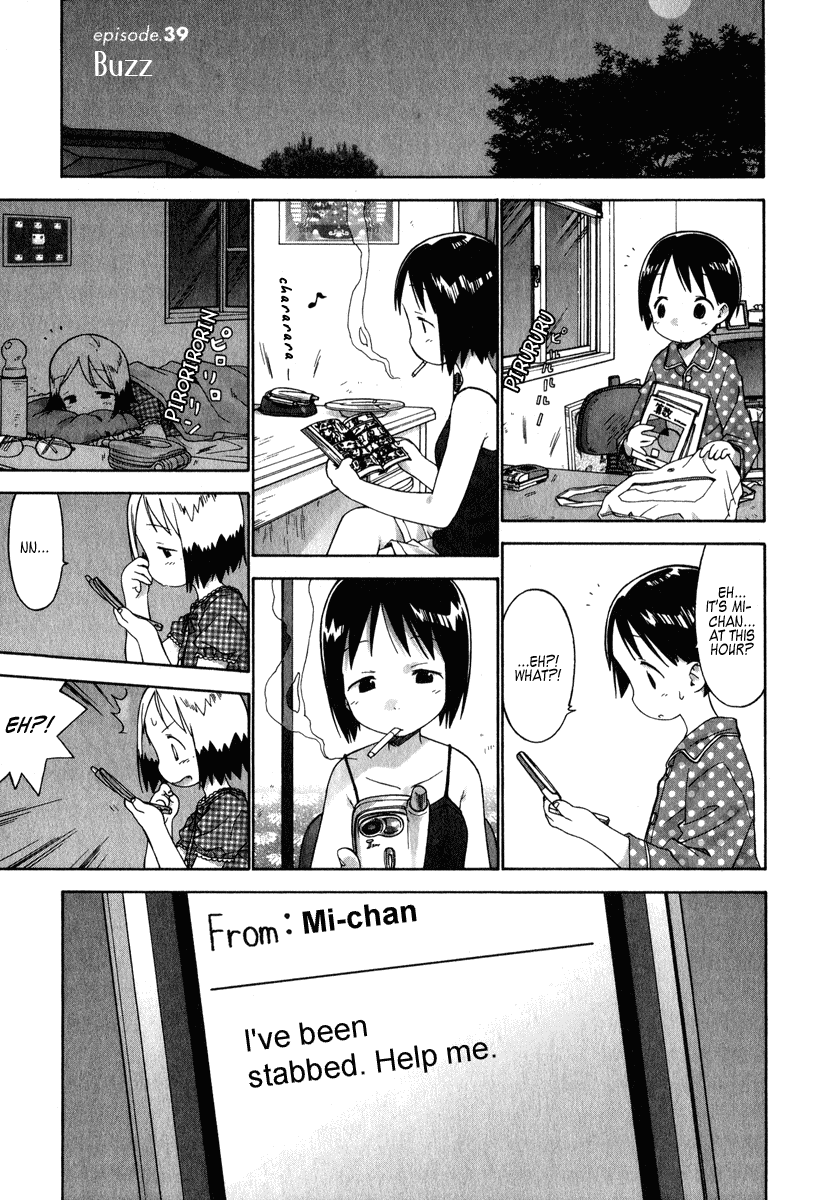 Ichigo Mashimaro Chapter 39 page 1 - Chapter 39: Buzz