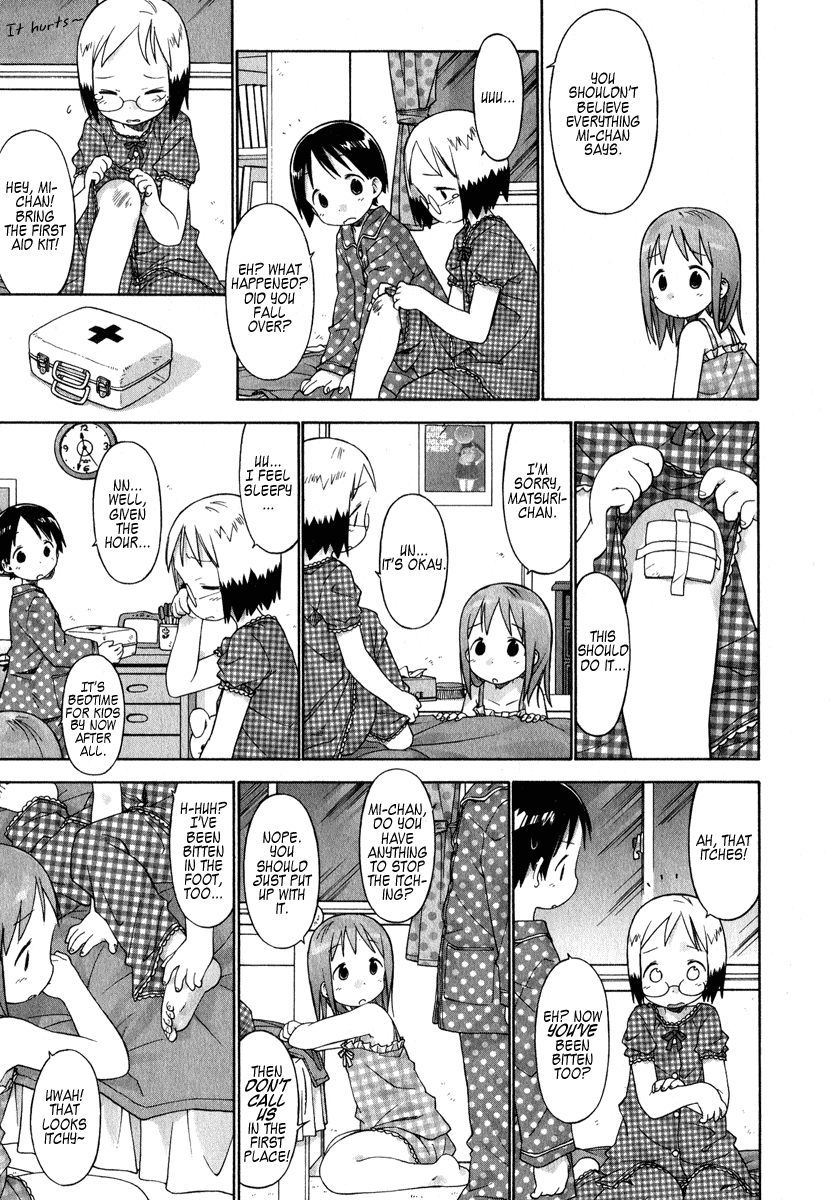Ichigo Mashimaro Chapter 39 page 3 - Chapter 39: Buzz