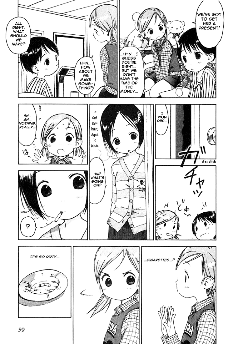 Ichigo Mashimaro Chapter 4 page 3 - Chapter 4: Don't Fall Asleep!