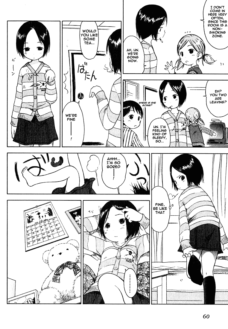 Ichigo Mashimaro Chapter 4 page 4 - Chapter 4: Don't Fall Asleep!