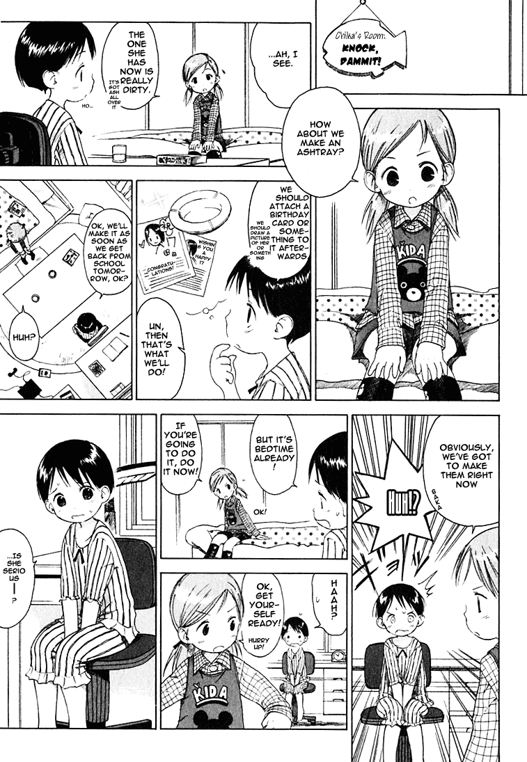Ichigo Mashimaro Chapter 4 page 5 - Chapter 4: Don't Fall Asleep!