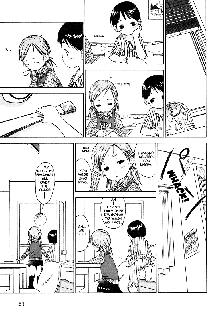 Ichigo Mashimaro Chapter 4 page 7 - Chapter 4: Don't Fall Asleep!