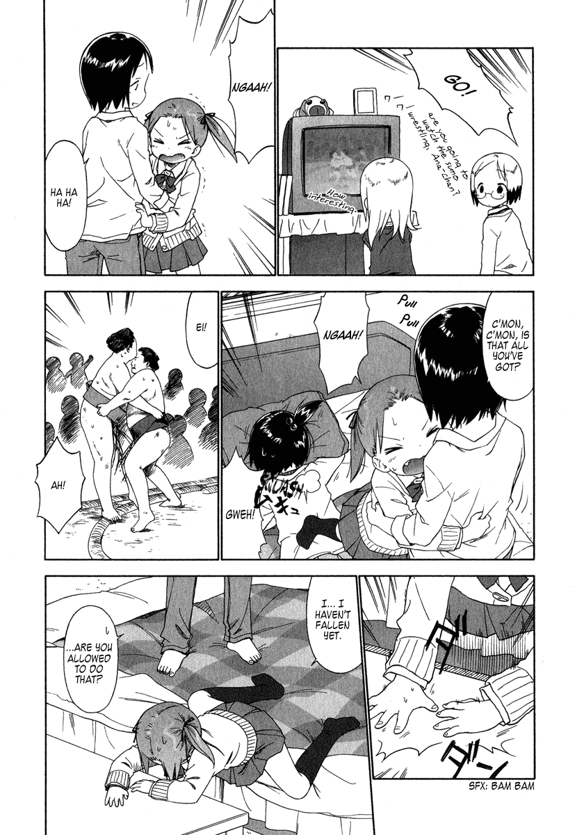 Ichigo Mashimaro Chapter 40 page 11 - Chapter 40: Rain