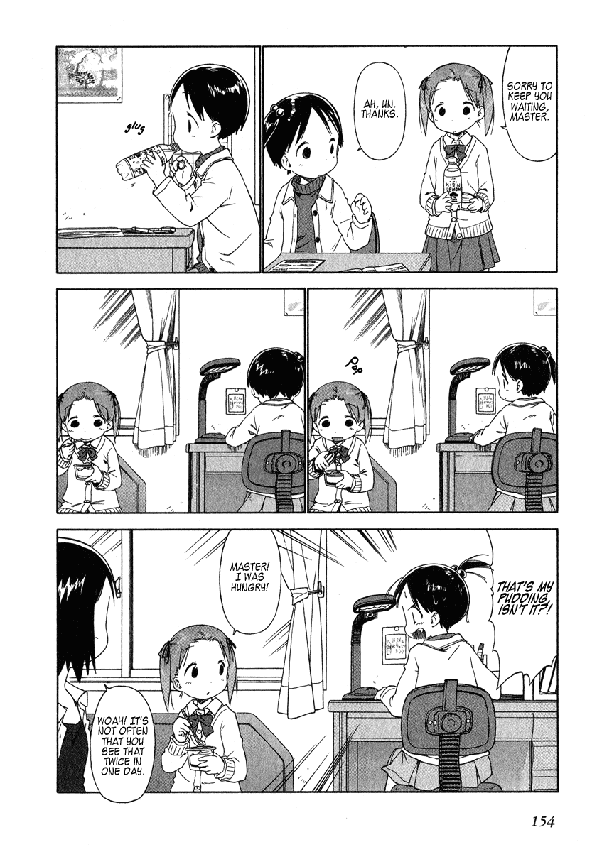 Ichigo Mashimaro Chapter 40 page 14 - Chapter 40: Rain