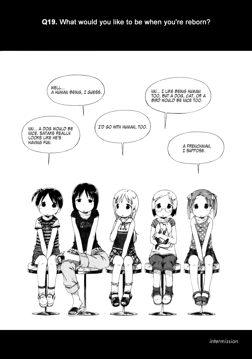 Ichigo Mashimaro Chapter 40 page 18 - Chapter 40: Rain
