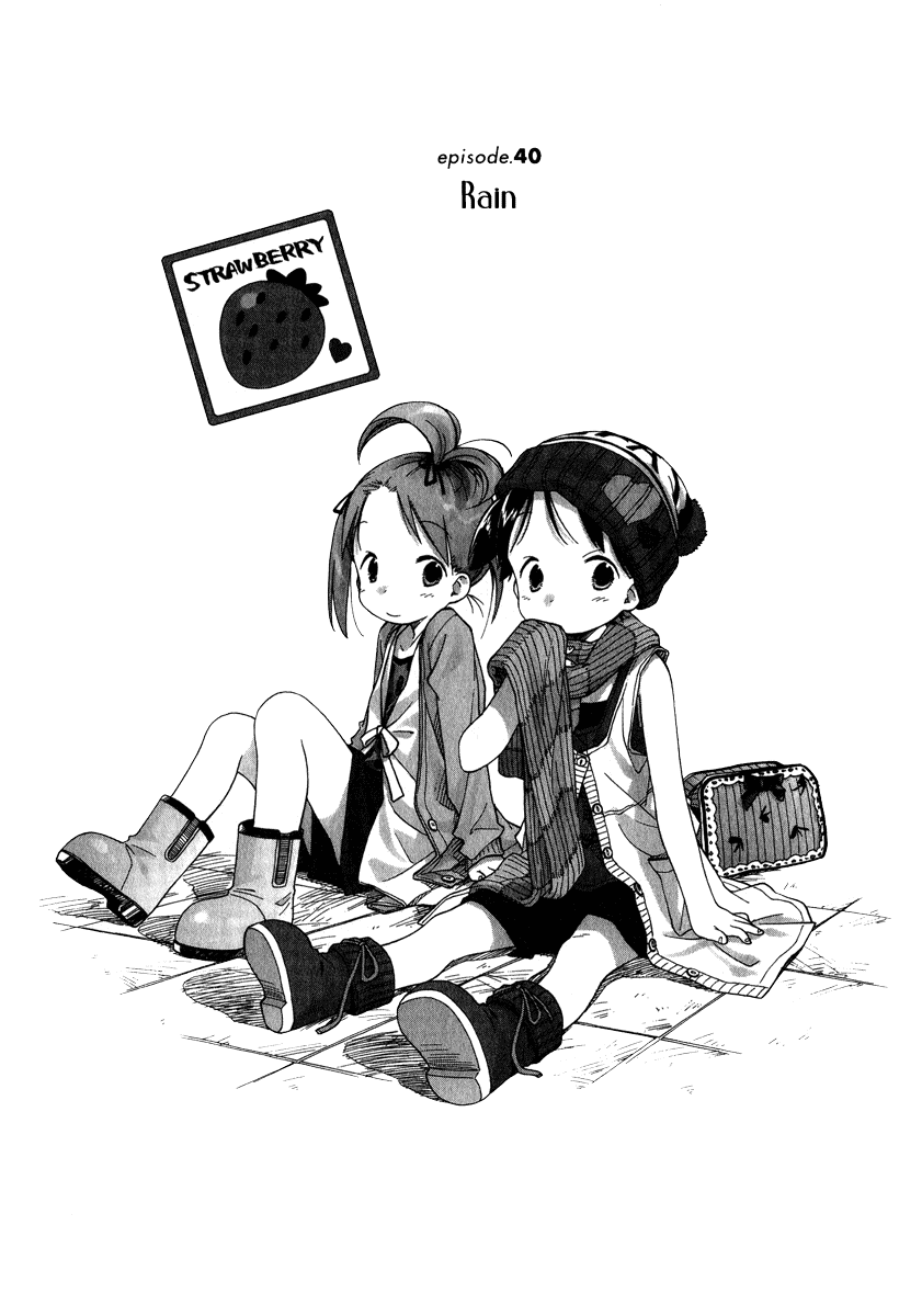 Ichigo Mashimaro Chapter 40 page 2 - Chapter 40: Rain