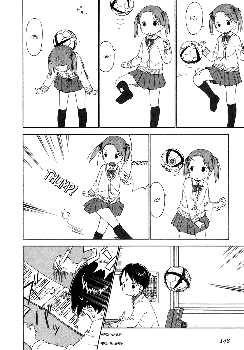 Ichigo Mashimaro Chapter 40 page 8 - Chapter 40: Rain