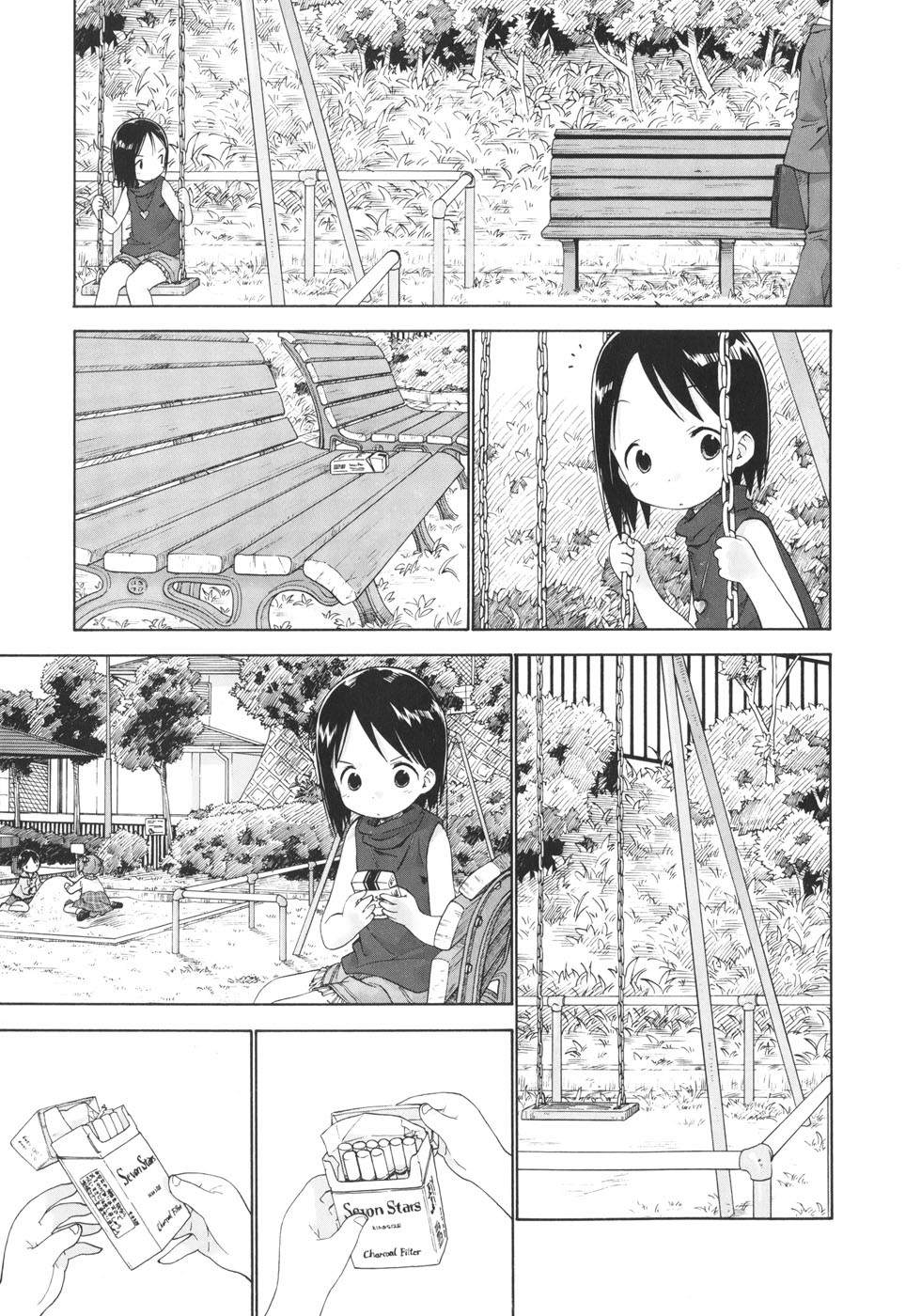 Ichigo Mashimaro Chapter 41 page 12 - Chapter 41: Album