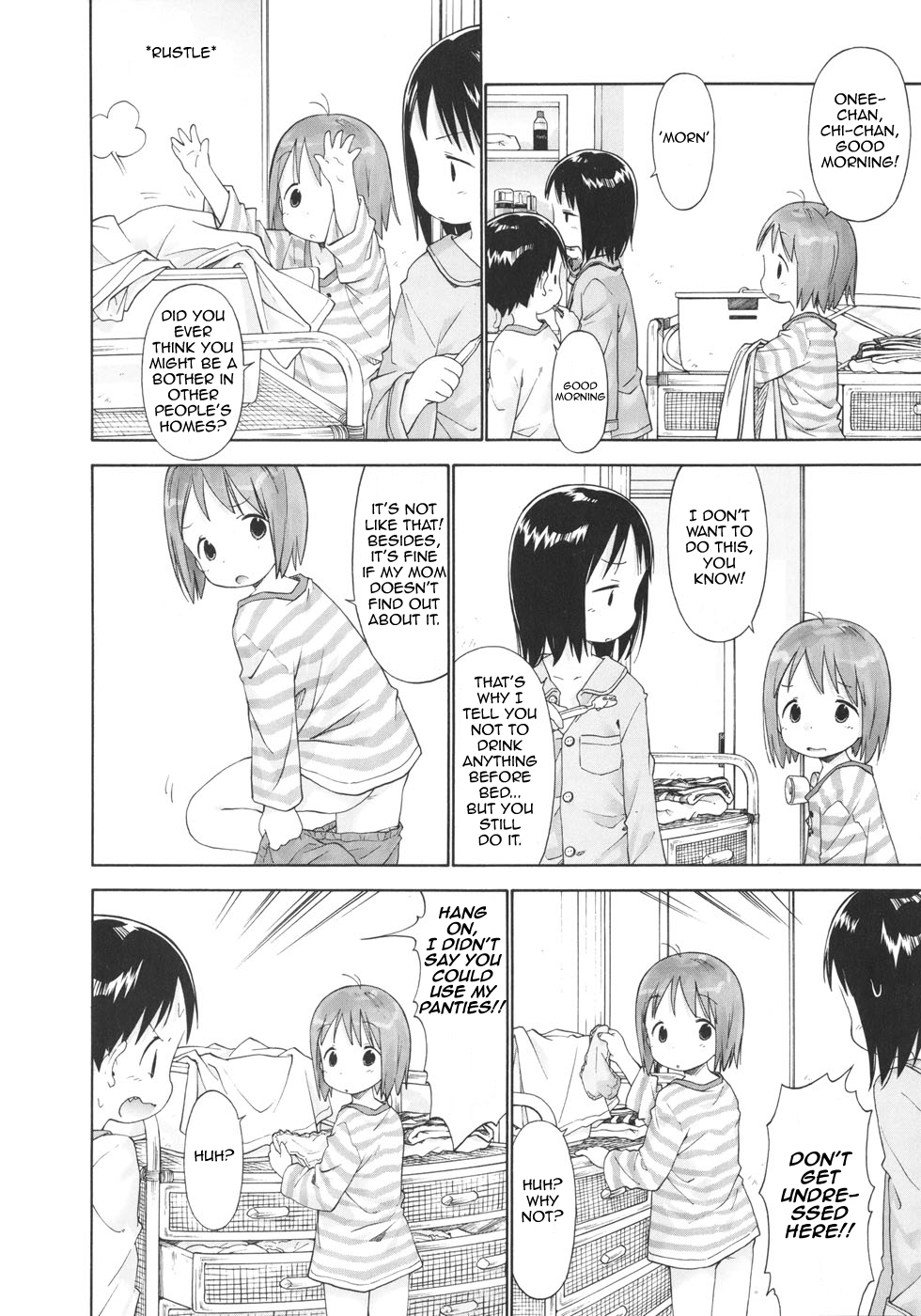 Ichigo Mashimaro Chapter 41 page 17 - Chapter 41: Album