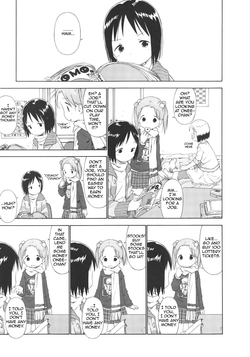 Ichigo Mashimaro Chapter 42 page 1 - Chapter 42: Part-Time Job 2
