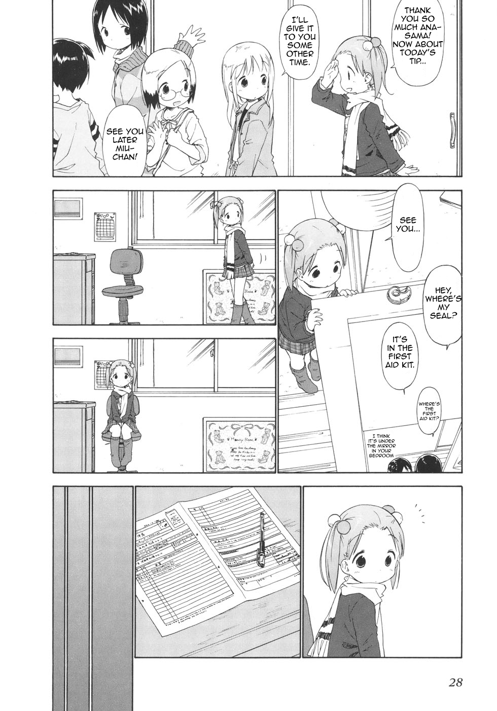 Ichigo Mashimaro Chapter 42 page 10 - Chapter 42: Part-Time Job 2