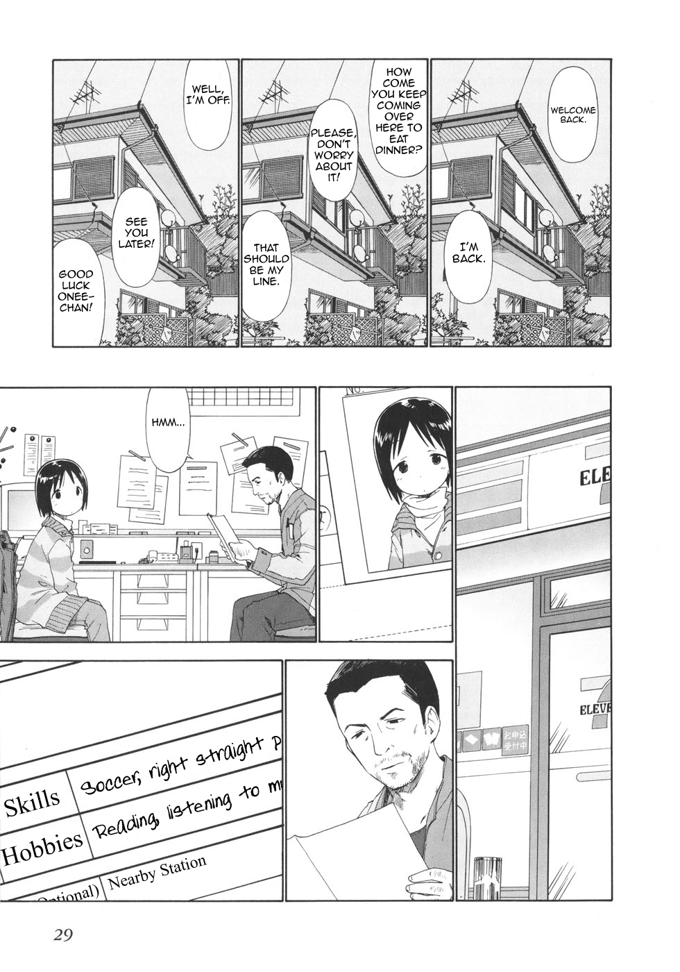 Ichigo Mashimaro Chapter 42 page 11 - Chapter 42: Part-Time Job 2