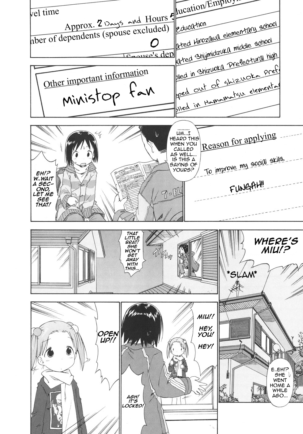 Ichigo Mashimaro Chapter 42 page 12 - Chapter 42: Part-Time Job 2