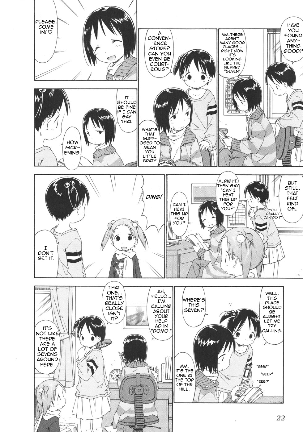 Ichigo Mashimaro Chapter 42 page 4 - Chapter 42: Part-Time Job 2