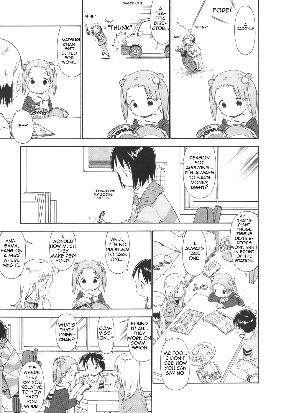 Ichigo Mashimaro Chapter 42 page 7 - Chapter 42: Part-Time Job 2