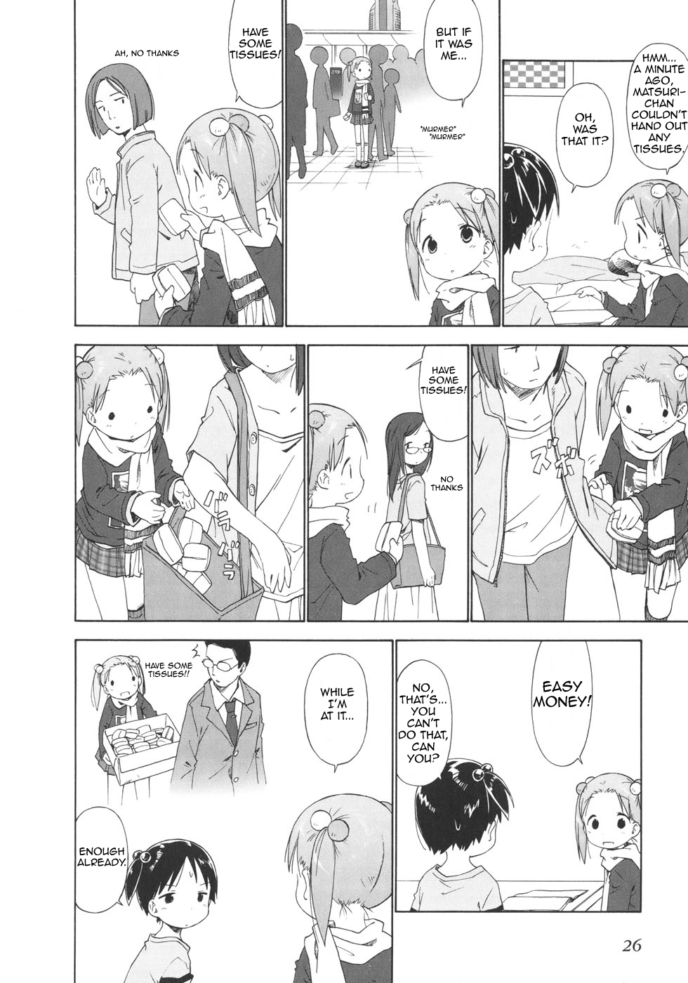 Ichigo Mashimaro Chapter 42 page 8 - Chapter 42: Part-Time Job 2