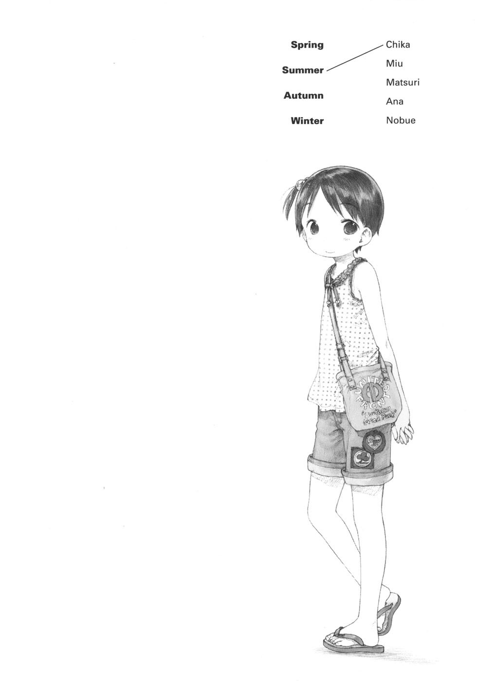 Ichigo Mashimaro Chapter 43 page 10 - Chapter 43: Nya-Nya