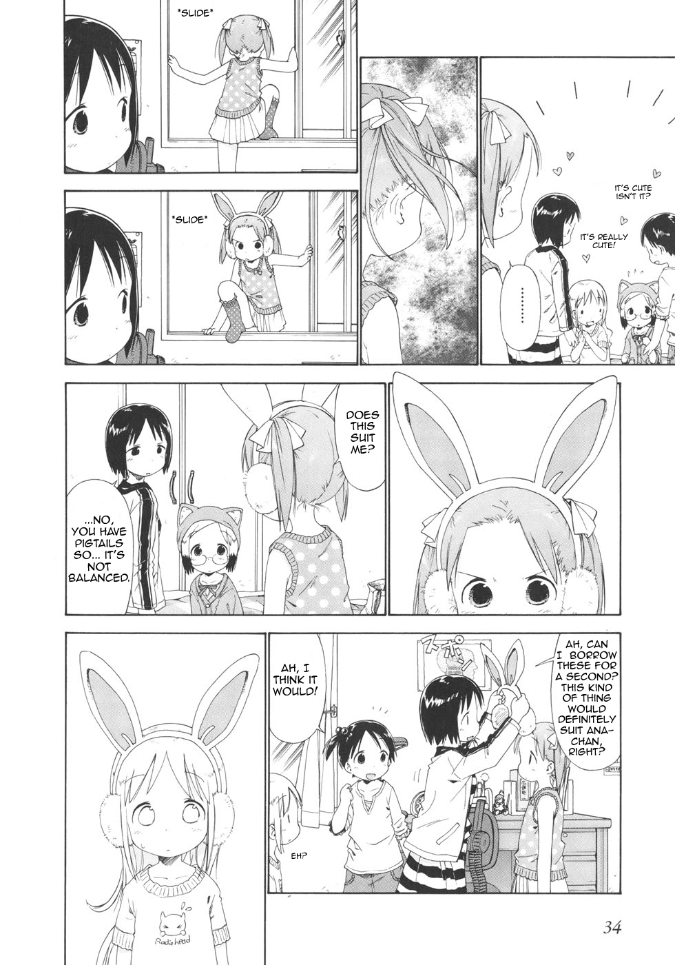 Ichigo Mashimaro Chapter 43 page 2 - Chapter 43: Nya-Nya