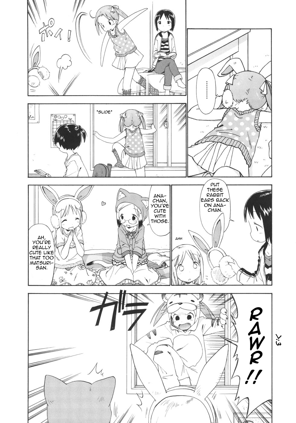 Ichigo Mashimaro Chapter 43 page 4 - Chapter 43: Nya-Nya