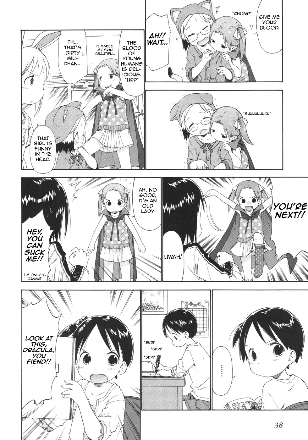 Ichigo Mashimaro Chapter 43 page 6 - Chapter 43: Nya-Nya