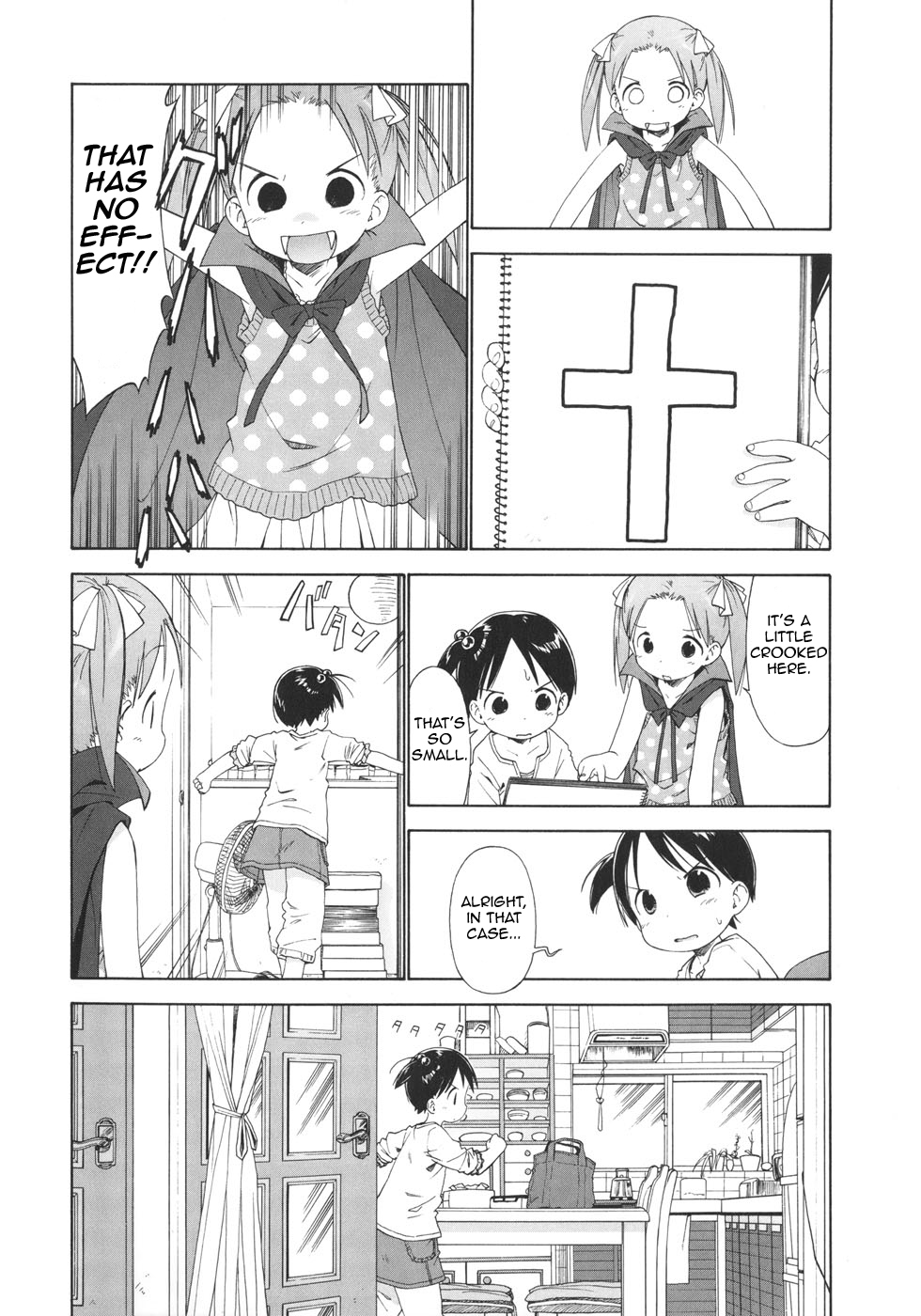 Ichigo Mashimaro Chapter 43 page 7 - Chapter 43: Nya-Nya