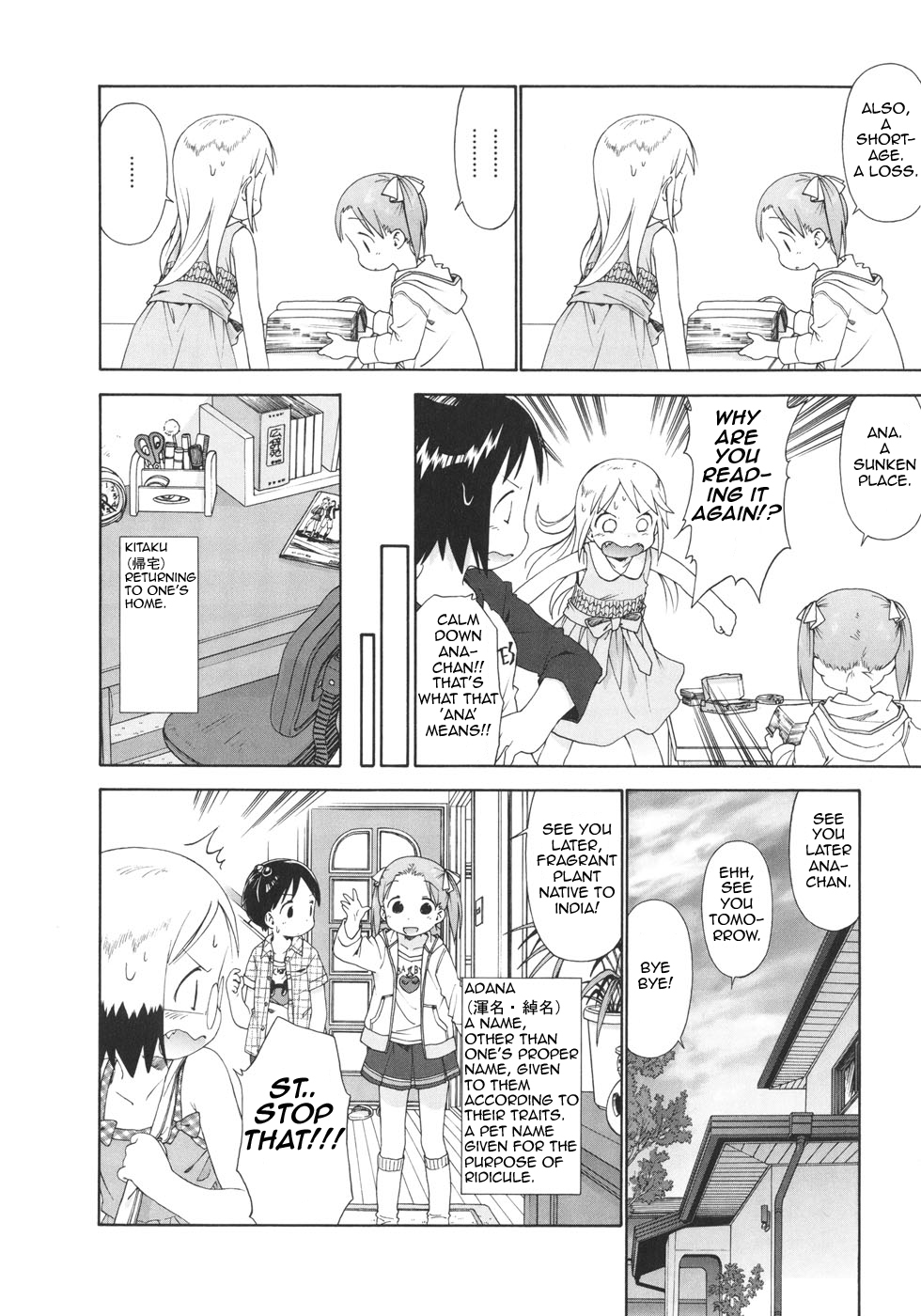 Ichigo Mashimaro Chapter 44 page 8 - Chapter 44: Everyone`s Name