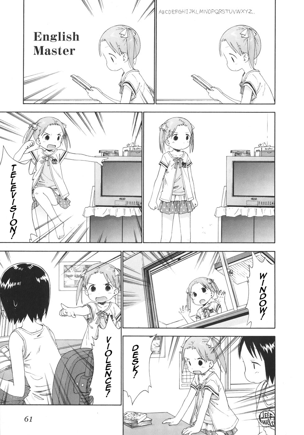 Ichigo Mashimaro Chapter 46 page 3 - Chapter 46: Englishgirls in Hamatsu