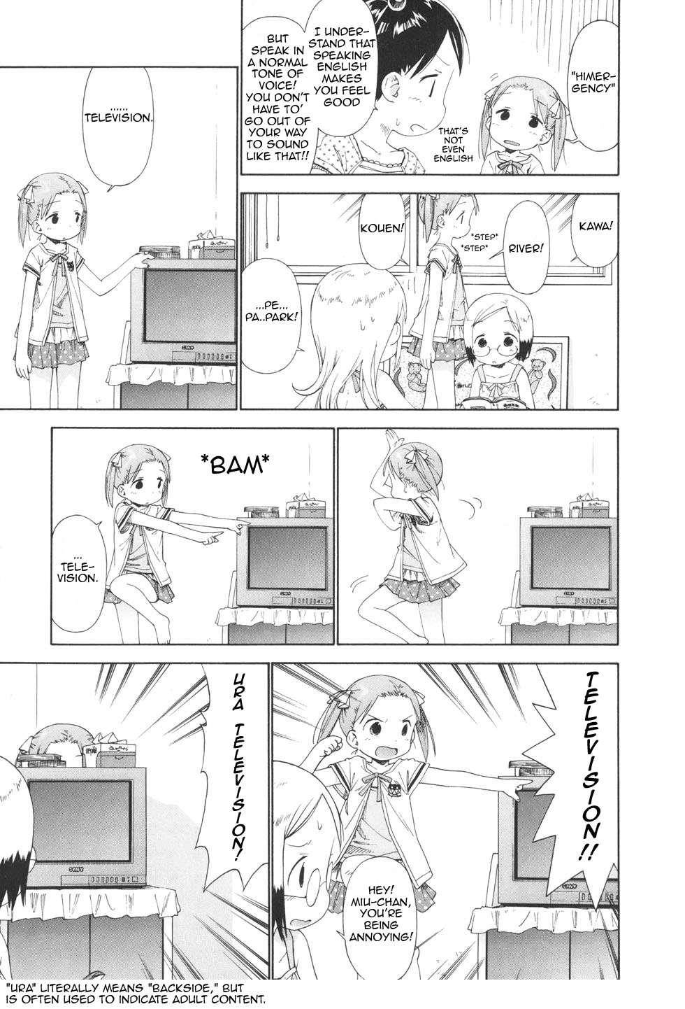 Ichigo Mashimaro Chapter 46 page 5 - Chapter 46: Englishgirls in Hamatsu