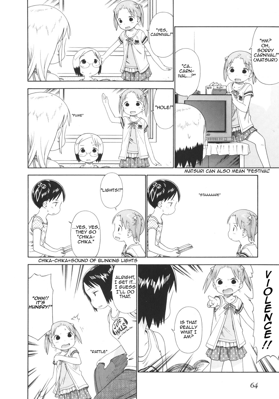 Ichigo Mashimaro Chapter 46 page 6 - Chapter 46: Englishgirls in Hamatsu
