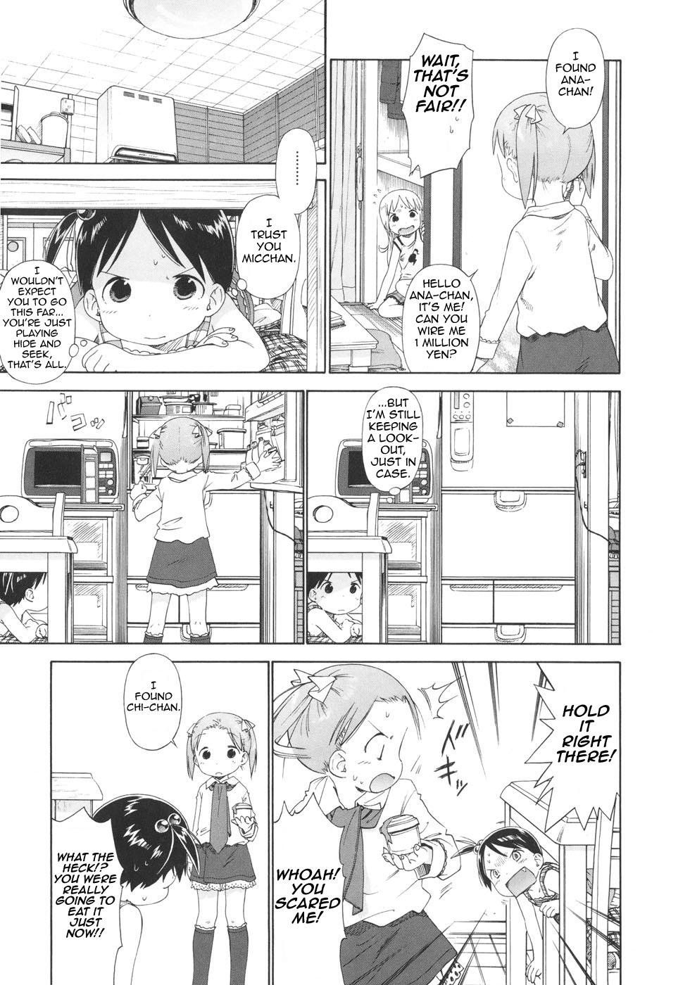 Ichigo Mashimaro Chapter 47 page 7 - Chapter 47: Pudding