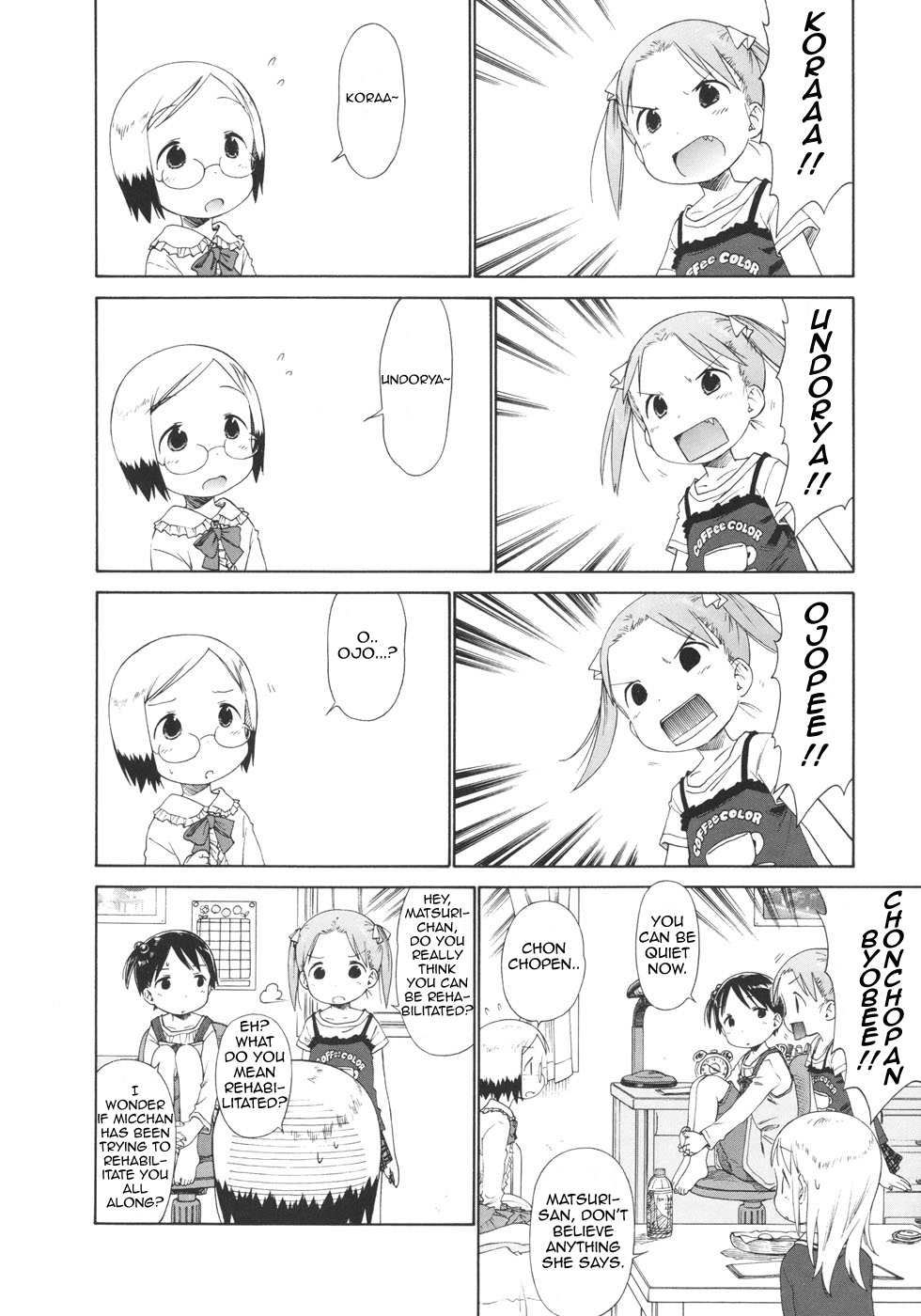 Ichigo Mashimaro Chapter 48 page 14 - Chapter 48: Matsuri-chan Rehabilitation Program