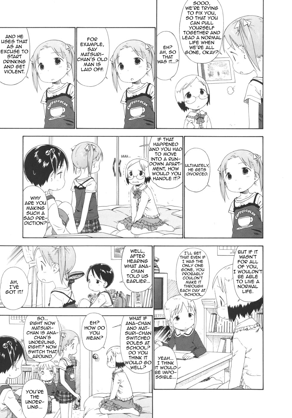 Ichigo Mashimaro Chapter 48 page 15 - Chapter 48: Matsuri-chan Rehabilitation Program