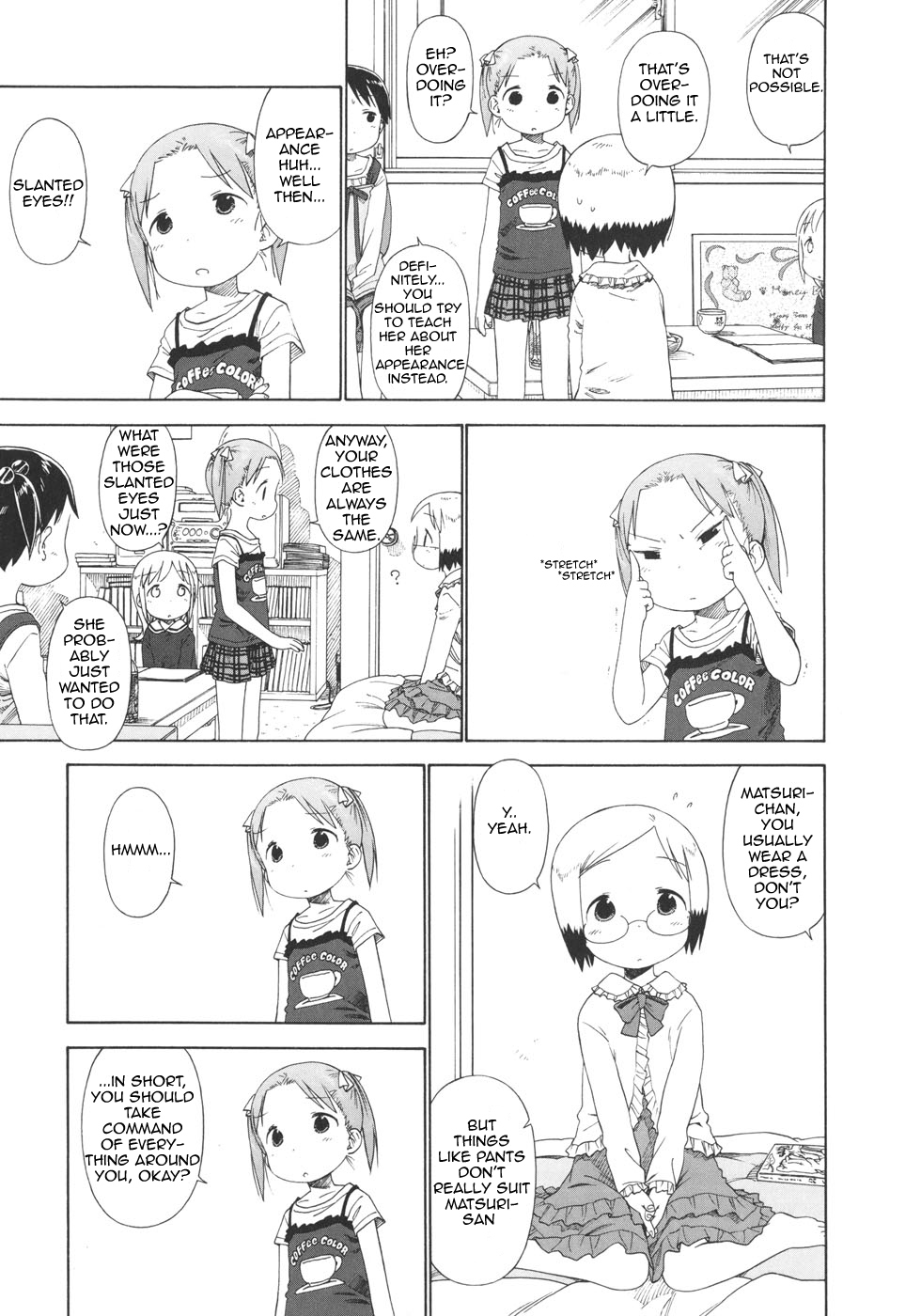 Ichigo Mashimaro Chapter 48 page 17 - Chapter 48: Matsuri-chan Rehabilitation Program