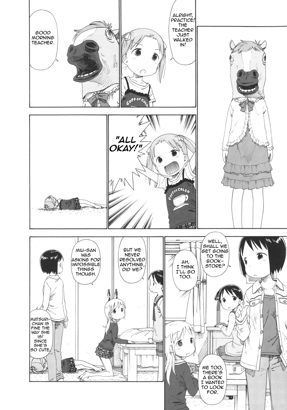 Ichigo Mashimaro Chapter 48 page 18 - Chapter 48: Matsuri-chan Rehabilitation Program