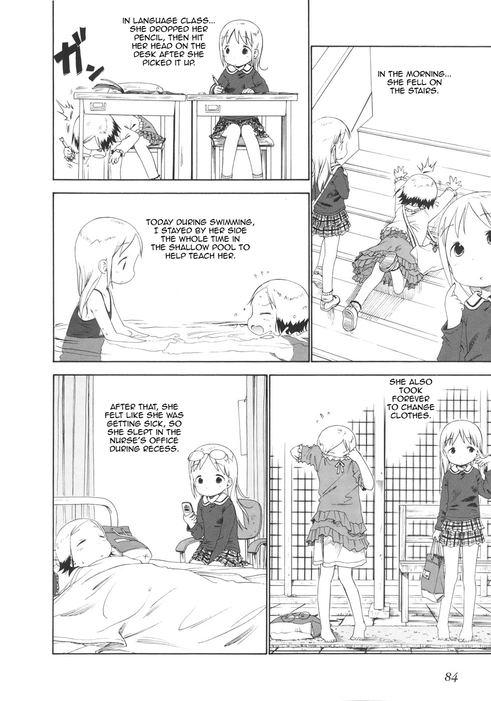 Ichigo Mashimaro Chapter 48 page 6 - Chapter 48: Matsuri-chan Rehabilitation Program
