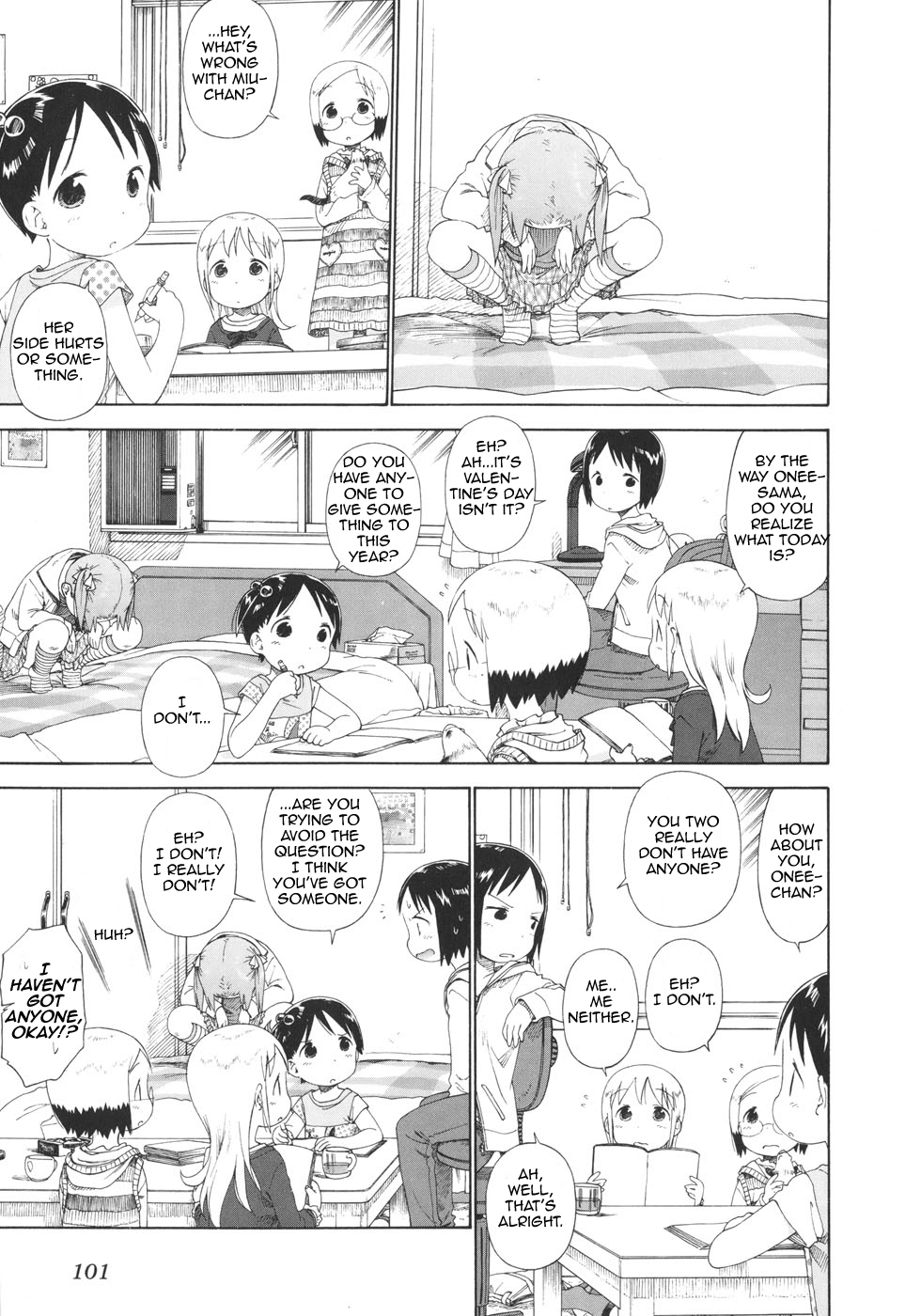 Ichigo Mashimaro Chapter 49 page 1 - Chapter 49: Doki-Doki Valentine's Day