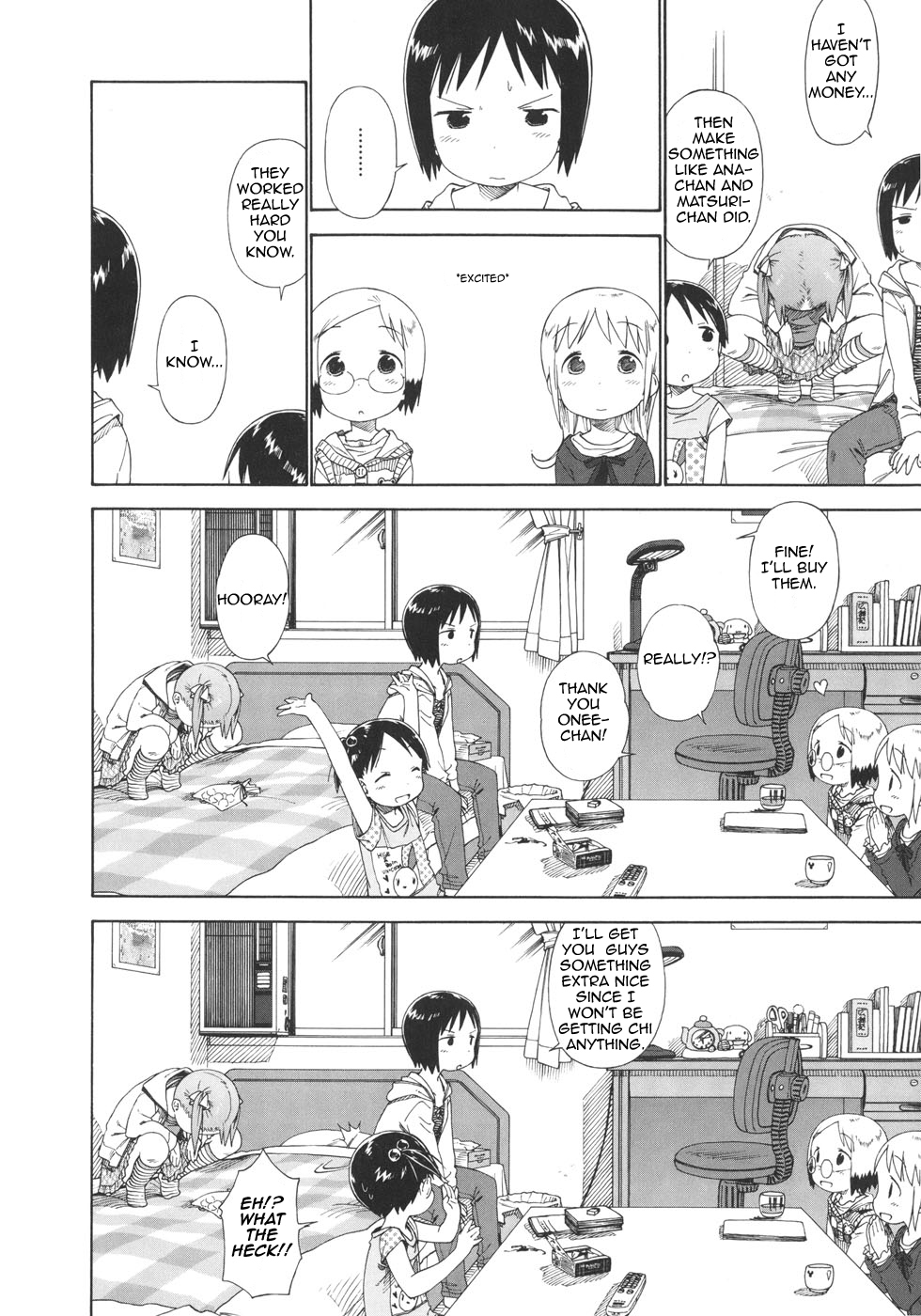 Ichigo Mashimaro Chapter 49 page 10 - Chapter 49: Doki-Doki Valentine's Day