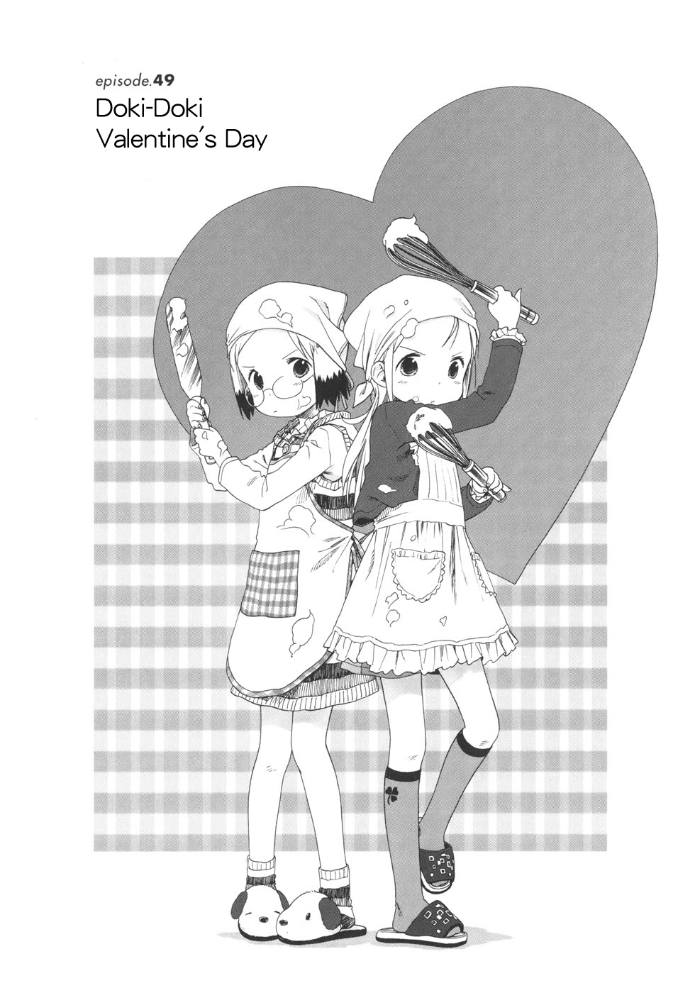 Ichigo Mashimaro Chapter 49 page 2 - Chapter 49: Doki-Doki Valentine's Day