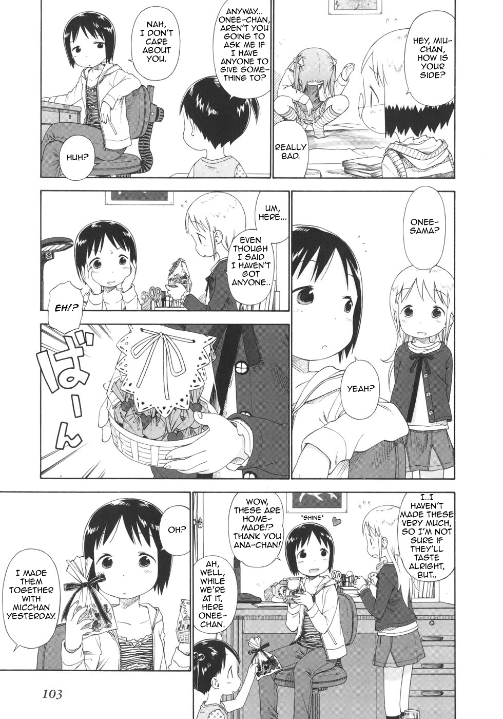 Ichigo Mashimaro Chapter 49 page 3 - Chapter 49: Doki-Doki Valentine's Day